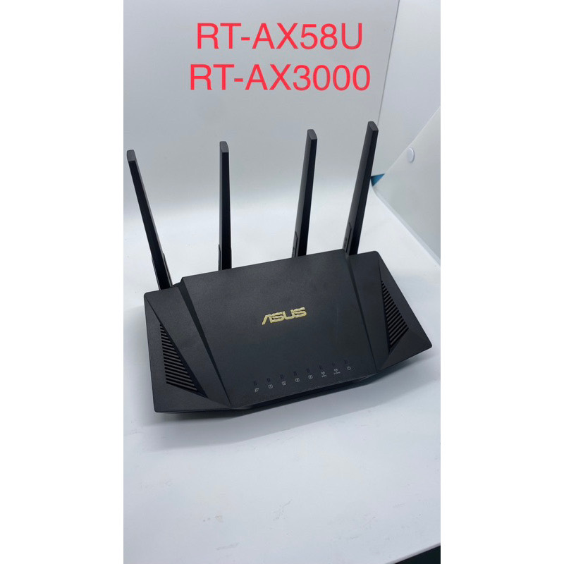 商家提供 RT-AX3000 / RT-AX58U 正面實拍